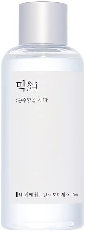 Mixsoon Galactomyces Ferment Essence